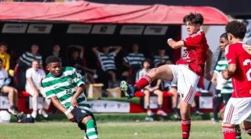 الأهلي يكسب سبورتنج لشبونة ويتأهل لنهائي البطولة الدولية للناشئين