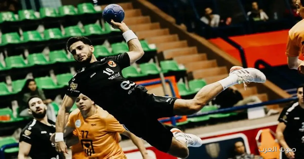 الأهلي يلاقي المعادي في دوري محترفين كرة اليد 2 الأهلي يلاقي المعادي في دوري محترفين كرة اليد