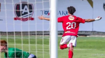 الأهلي ينقض على برشلونة ويحقق فوز حلو بهدفين في بطولة الناشئين الدولية 15 الأهلي ينقض على برشلونة ويحقق فوز حلو بهدفين في بطولة