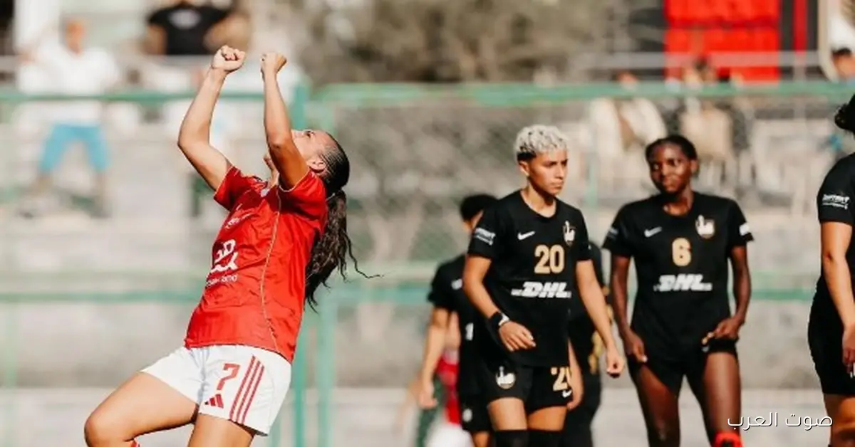 الأهلي يواجه «SAK» في الدوري