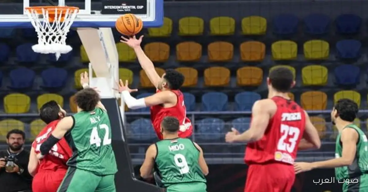 الأهلي يواجه الاتحاد السكندري في مباراة الذهاب لنهائي دوري المرتبط لكرة السلة