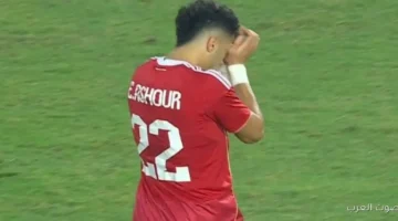 الأهلي يوضح إذا كانت في عروض لإمام عاشور