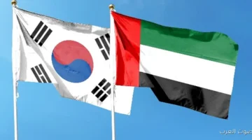الإمارات وكوريا الجنوبية يبدأوا شراكة جديدة مع اتفاقيات استراتيجية كبيرة