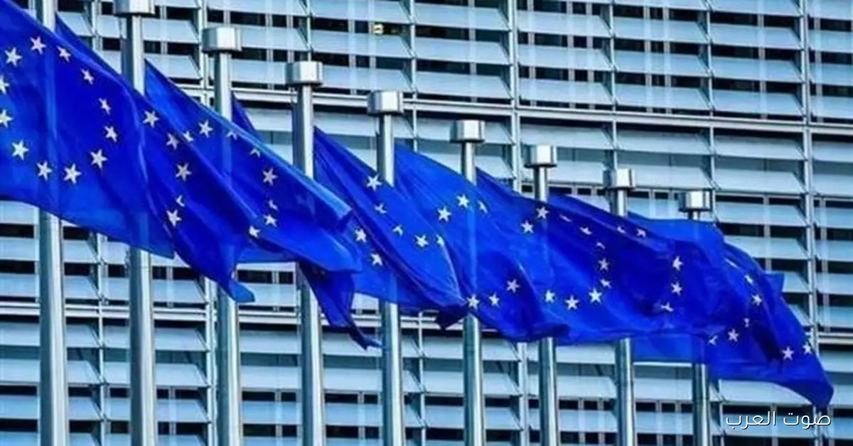الاتحاد الأوروبي والبرلمان يلاقوا حل وسط بخصوص ميزانية 2026
