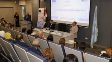 الاتحاد الأوروبي يقف مع المجلس القومي لحقوق الإنسان تفاصيل