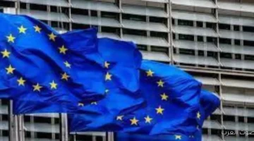 الاتحاد الأوروبي يوقف رسوم التعويض الكربوني على ركاب 21 شركة