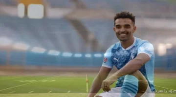 الاتحاد السكندري يبدأ مفاوضات مع بيراميدز علشان يستعير يوسف أوباما.jfif