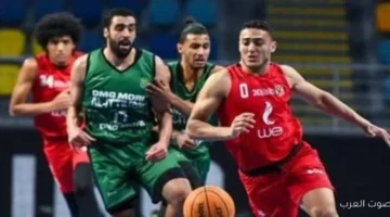 الاتحاد المصري لكرة السلة يعلن مواعيد نهائي المرتبط للرجال