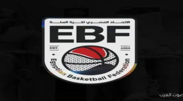 الاتحاد لكرة السلة يعلن عن 1500 مشجع في نصف نهائي