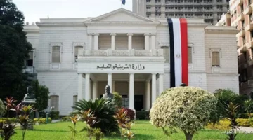 الاستعلام عن نتيجة مسابقة التربية والتعليم بالرقم القومي 2025 عبر بوابة الوظائف jobs.caoa.gov.eg 6 الاستعلام عن نتيجة مسابقة التربية والتعليم بالرقم القومي 2025