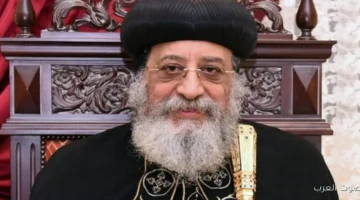 البابا تواضروس الثاني وصل فيينا علشان متابعة صحية دورية 15 البابا تواضروس الثاني وصل فيينا علشان متابعة صحية دورية