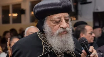 البابا تواضروس: الصوم وسيلة للتوبة والرحمة وتجديد الحياة 9 البابا تواضروس الصوم وسيلة للتوبة والرحمة وتجديد الحياة