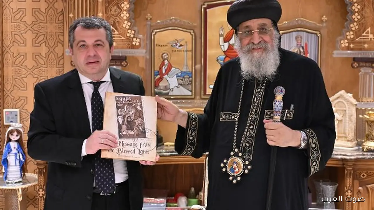 البابا تواضروس والسفير الأرمني يتكلموا عن علاقات الكنيسة القبطية والأرمنية