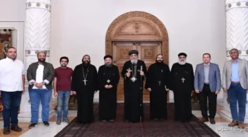 البابا تواضروس يقابل لجنة احتفالات نيقية