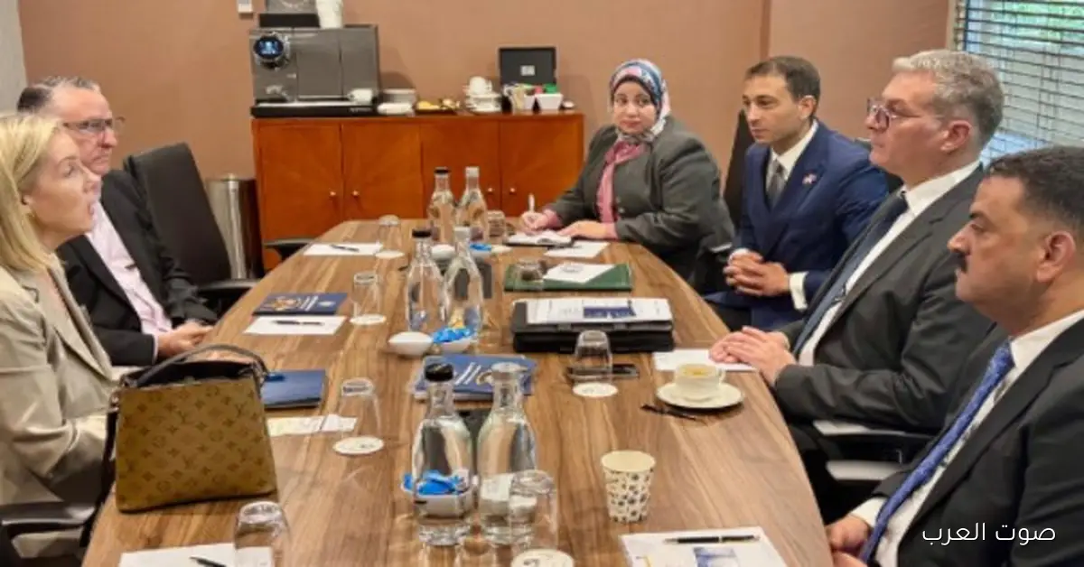 البترول تتفاوض مع منظمة Austmine الأسترالية على فرص تعاون في مجال التعدين