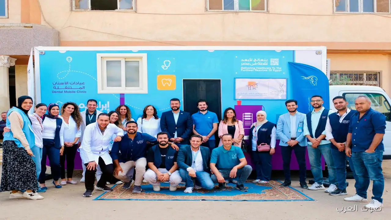البنك التجاري الدولي يفتتح عيادة أسنان متنقلة ضمن مشروع أطفالنا