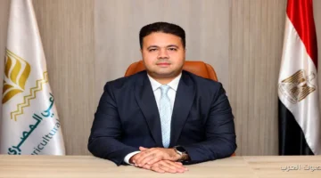 البنك الزراعي المصري يعيّن محمد علي رئيساً لمجموعة مخاطر التجزئة