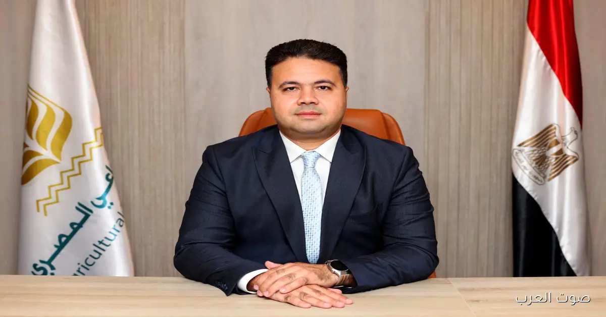 البنك الزراعي المصري يعيّن محمد علي رئيساً لمجموعة مخاطر التجزئة المصرفية