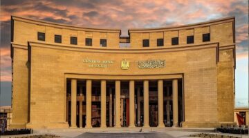 البنك المركزي يعلن زيادة نقود الاحتياطي MO لـ 24 تريليون