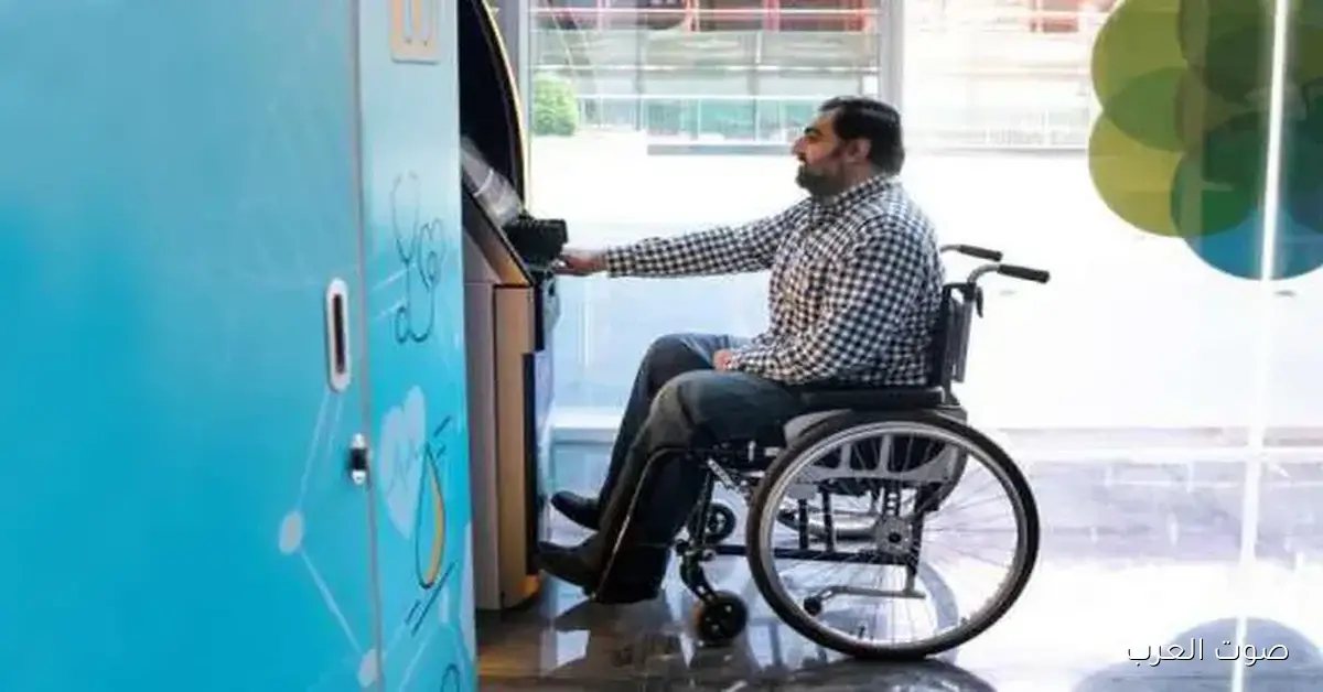 البنوك تفتح حسابات مجانية احتفالًا بفعالية «ذوي الهمم» الأسبوع الجاي