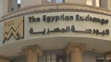 البورصة تكسب مكاسب جديدة والمؤشر الرئيسي فوق 39 ألف نقطة