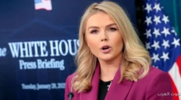 البيت الأبيض بي بي سي لعبت في تصوير أحداث اقتحام