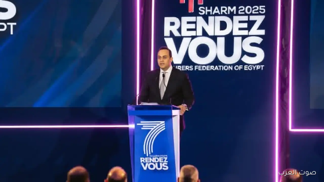 التأمين في زمن التغييرات العالمية السبكي قانون التأمين الموحد 2024