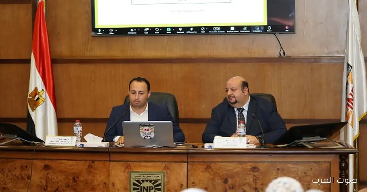 التخطيط القومي ينظم سمينار عن تطور السياسات السكانية في مصر وتأثيرها على الاقتصاد 2 التخطيط القومي ينظم سمينار عن تطور السياسات السكانية في مصر وتأثيرها على الاقتصاد