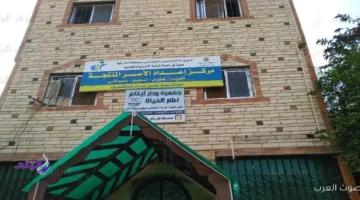 التضامن بتشكل لجنة علشان تدمج الأولاد معلومي النسب في أسرهم