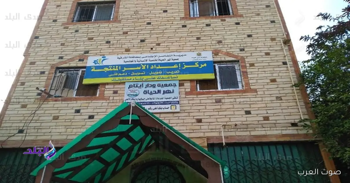 التضامن بتشكل لجنة علشان تدمج الأولاد معلومي النسب في أسرهم وتوفر لهم الرعاية الكاملة