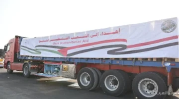 التموين بتطلق القافلة 14 من المساعدات لغزة بالتعاون مع هيئة