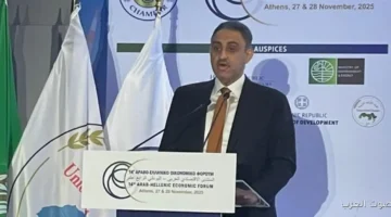 الجامعة العربية تحضر افتتاح المنتدى الاقتصادي العربي اليوناني الرابع عشر