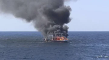 الجيش الأمريكي يضرب سفينة تهريب مخدرات في المحيط الهادي ويموت