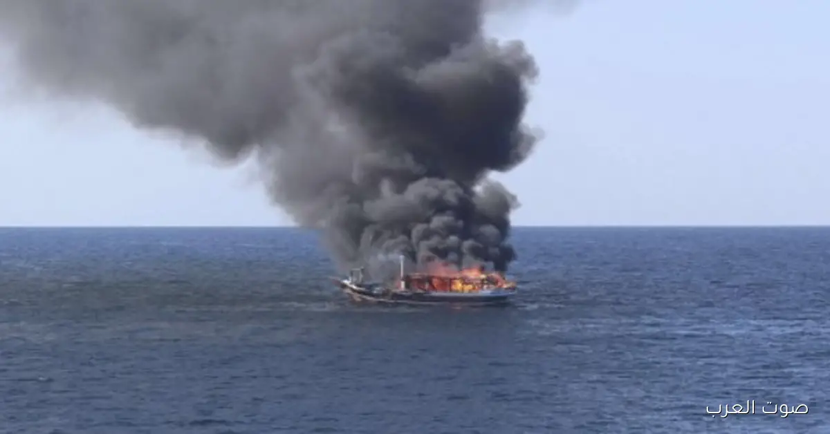 الجيش الأمريكي يضرب سفينة تهريب مخدرات في المحيط الهادي ويموت 3 أشخاص