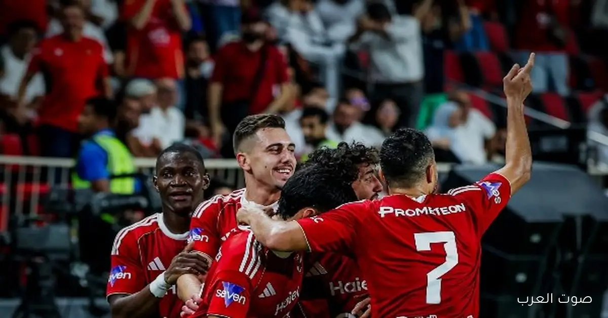 الجيش الملكي يعتذر للأهلي وجماهيره .. كل التفاصيل 2 الجيش الملكي يعتذر للأهلي وجماهيره .. كل التفاصيل