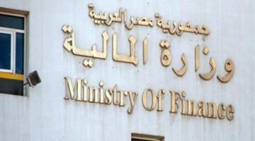 الحكومة بتعلن عن قبول استثمارات بـ5642 مليار جنيه كل التفاصيل