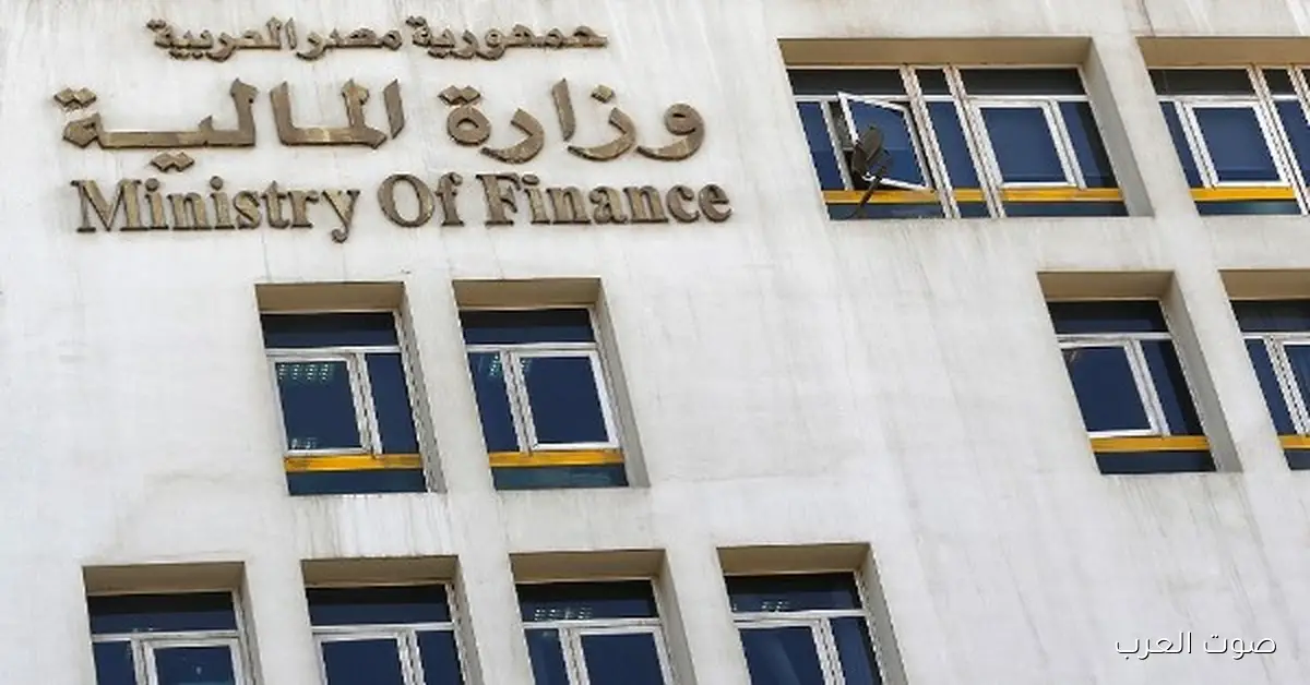 الحكومة ناوية تستثمر 4.137 مليار دولار بشكل غير مباشر