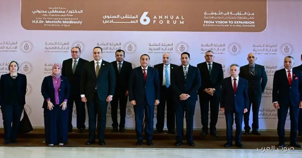 الحكومة هتبدأ تطبيق التأمين الصحى الشامل فى 6 محافظات جديدة 2 الحكومة هتبدأ تطبيق التأمين الصحى الشامل فى 6 محافظات جديدة