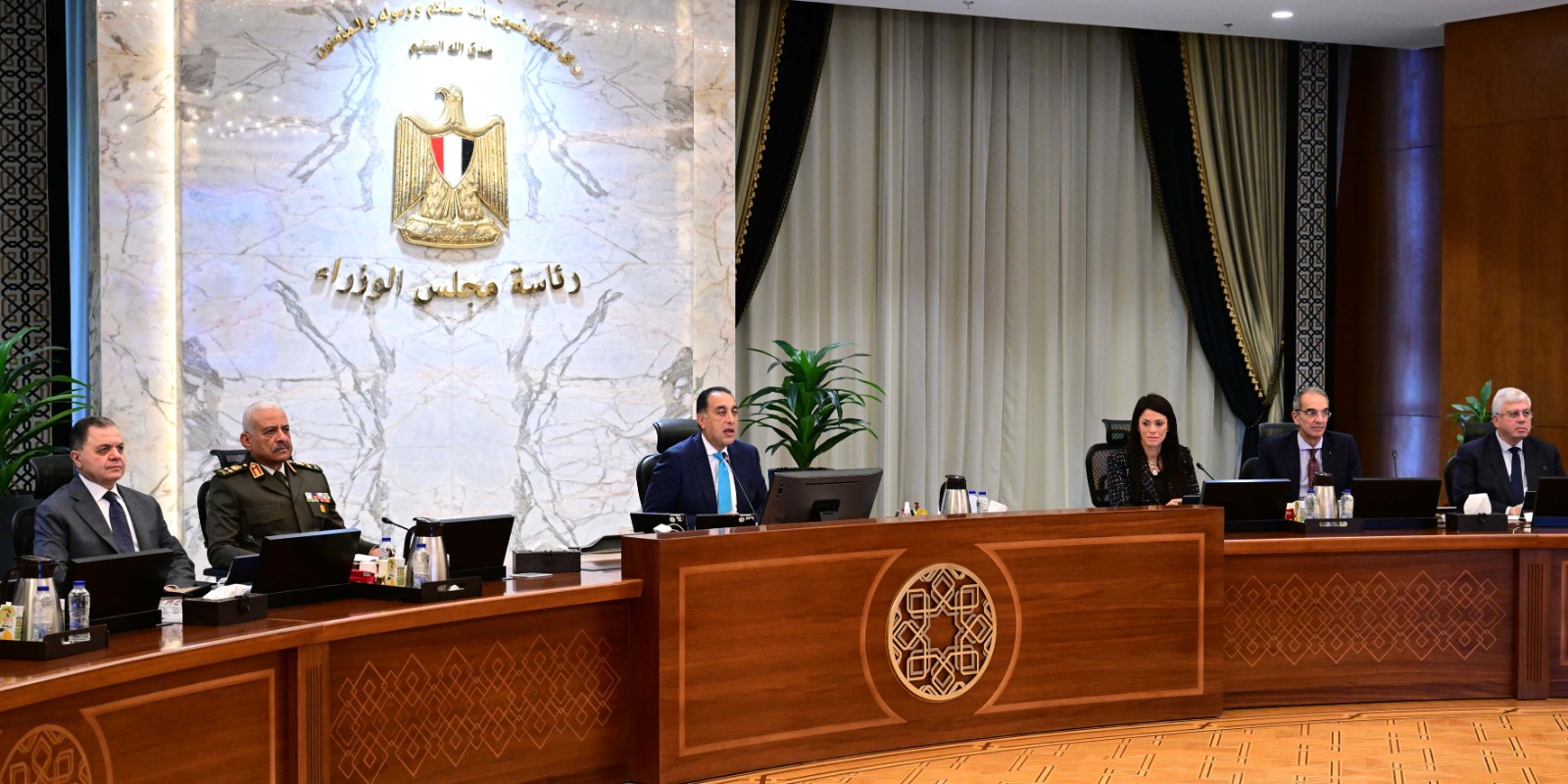 الشرق الأوسط الأخضر