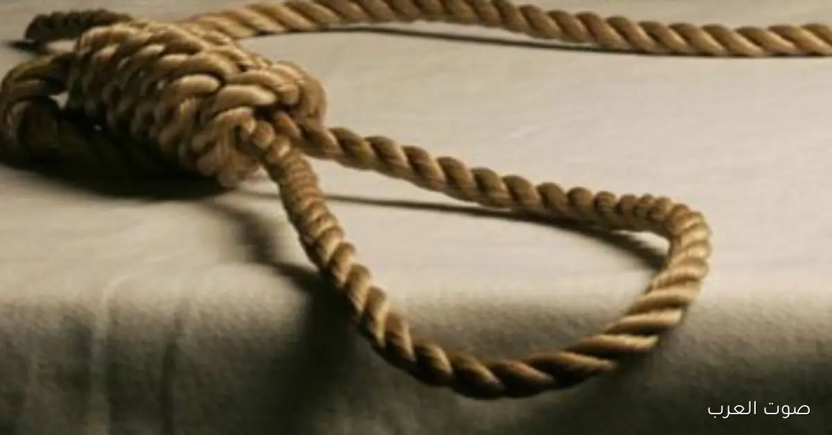 الدفاع العام في وزارة العدل الإسرائيلية يطلب عدم إقرار قانون الإعدام