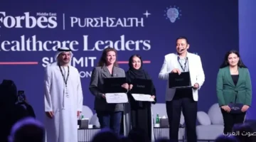 الدكتور عمرو حسن يشارك في قمة فوربس للقيادات الصحية في