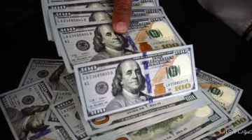 الدولار نزل شوية في البنوك مع نهاية اليوم