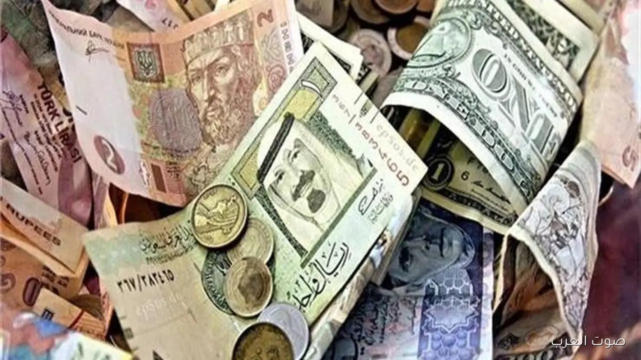 الدينار الكويتي نزل أسعار العملات العربية في مصر بداية الخميس