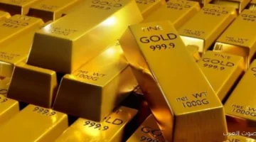 الذهب ثابت رغم تقلبات السوق وبيظل يتداول حوالين 4000 دولار