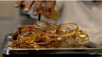 الذهب في العراق