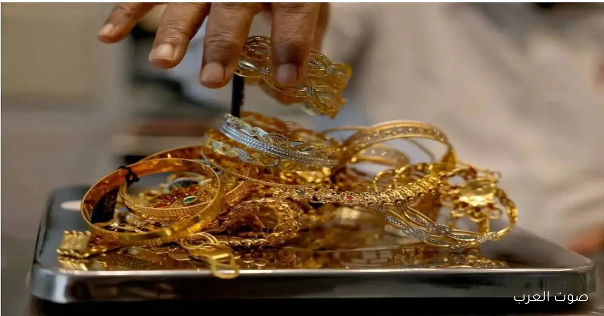 هل التراجع مستمر!! سعر مثقال الذهب اليوم في العراق عيار 21 2 هل التراجع مستمر!! سعر مثقال الذهب اليوم في العراق عيار 21