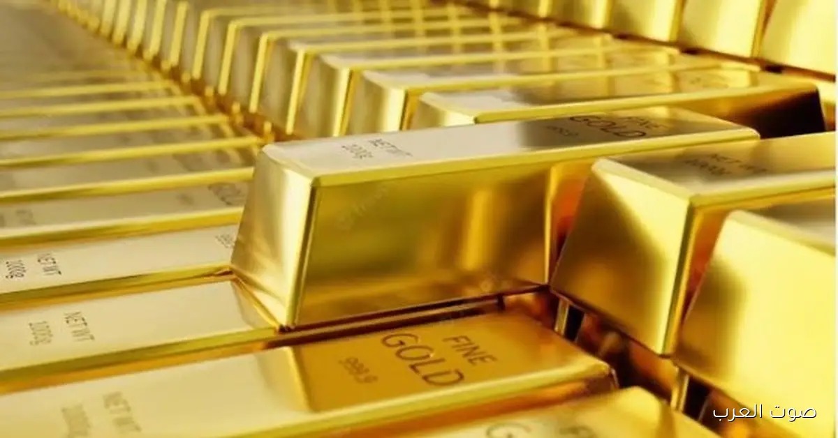 الذهب ينزل مع تراجع توقعات خفض الفائدة الأمريكية وزيادة الإقبال على المخاطرة