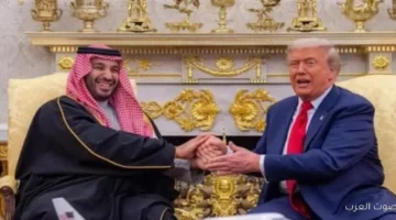 الرئيس الأمريكي وولي العهد السعودي يتكلموا عن التعاون ويمضوا شوية