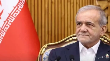 الرئيس الإيراني لازم ننقل العاصمة من طهران لمدينة تانية