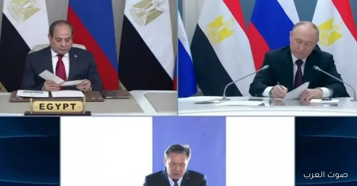 الرئيس السيسي: تركيب هيكل مفاعل الوحدة الأولى بالضبعة بداية جديدة لمصر